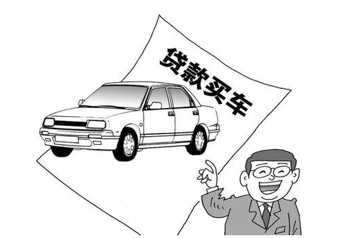 以租代購(gòu)買車靠譜嗎